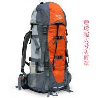 登山包 70L 双肩 户外登山包 特价 正品 旅行背包[供应]_户外用品